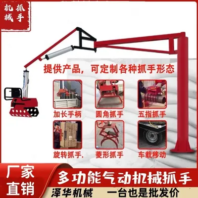 盐亭县雄克卡盘爪schunk机械抓手303542PZN-plus 100-1-IS汰慷秒报价