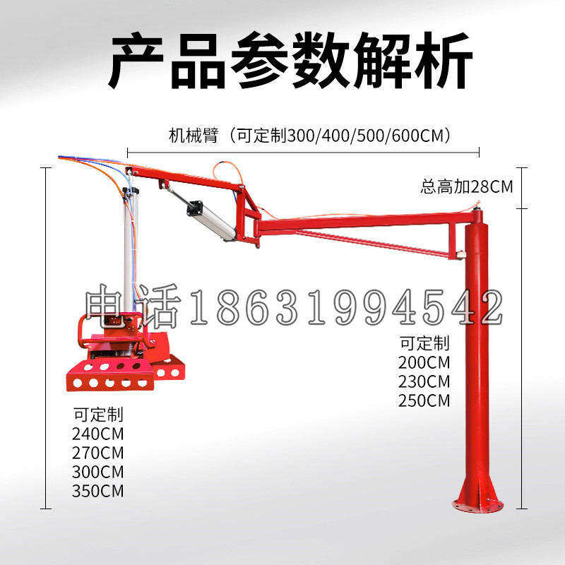 盐亭县schunk机械抓手DPZ-plus系列1321292 DPZ-plus 40-AS-V