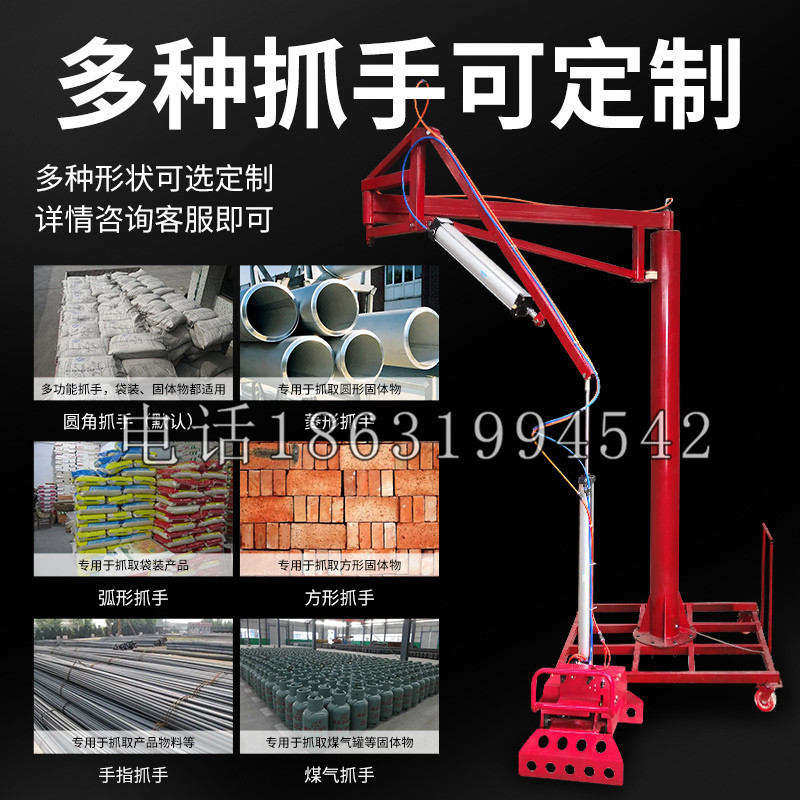 盐亭县schunk气缸|德国schunk机械抓手1315983|DPG-PLUS 80-1-AS代理商