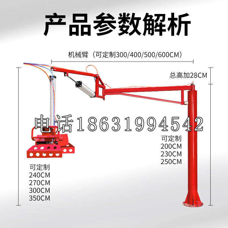盐亭县schunk雄克机械抓手PGN-plus系列0372092|PGN-plus 64-1-AS-KVZ