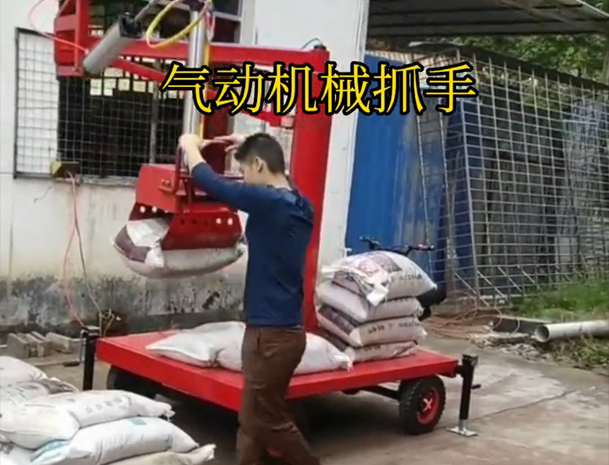 盐亭县机械抓手助力机械臂操作方便吗图片机械抓手青储搬运机机械抓手助力机械臂